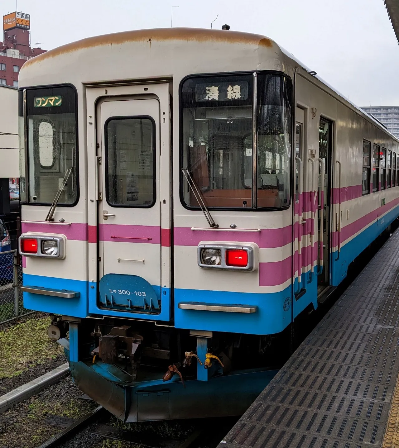 ひたちなか海浜鉄道から中根駅 虎塚古墳