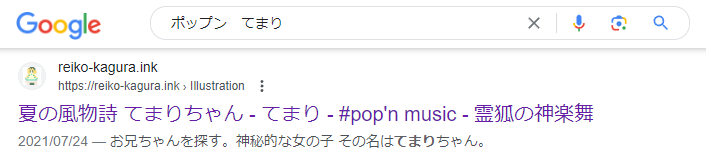 Twitter(X):20230917-questionnaire