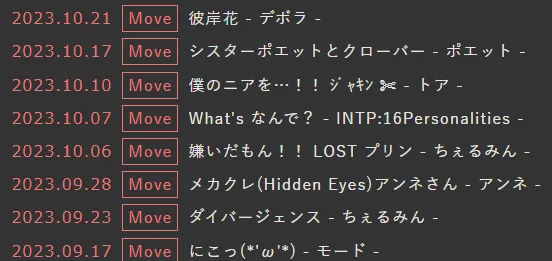 カラー絵の投稿を少しの間減らします。
