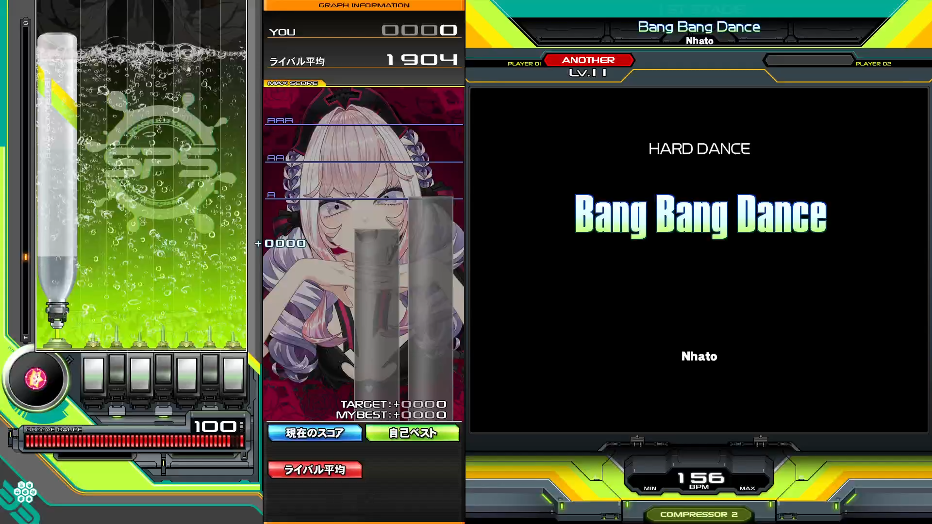 3ヶ月での Beatmania IIDX 上達記録
