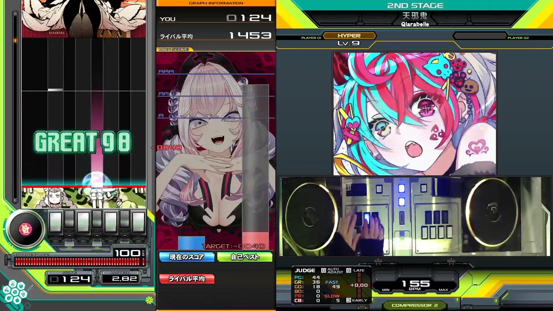 Movie からの画像を表示するようにしました。
