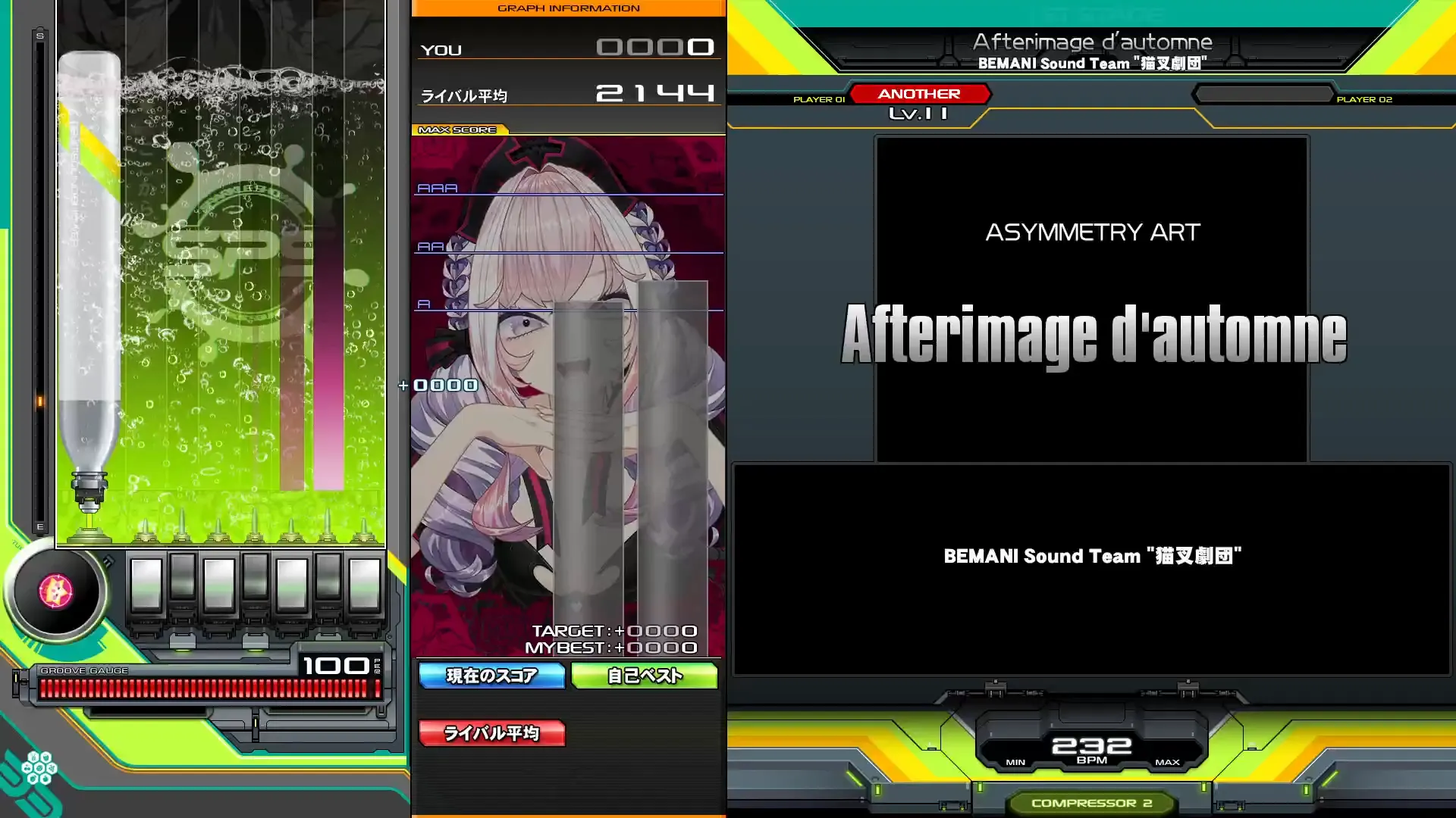 4月の Beatmania IIDX 上達日記（☆11のハード埋め・EX-HARD挑戦）