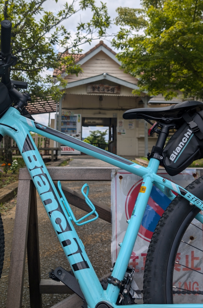 My Bike と 養老渓谷