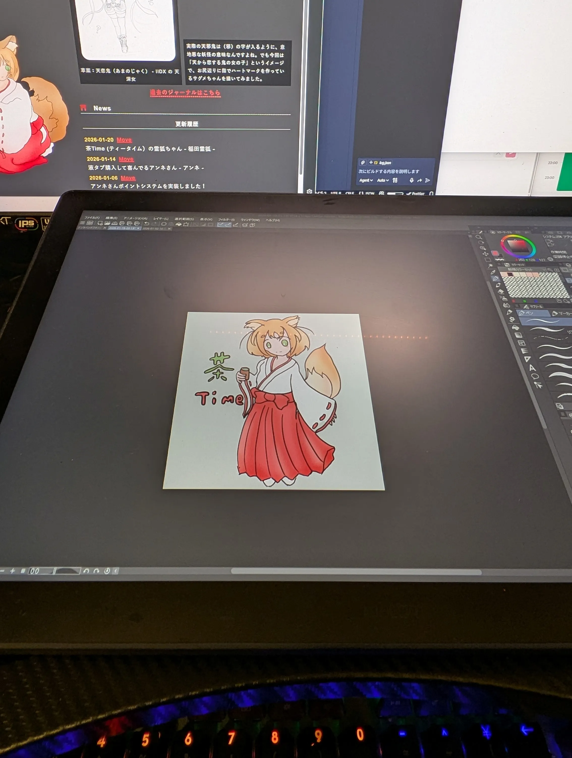液タブ環境を整えるための机をニトリで購入した話
