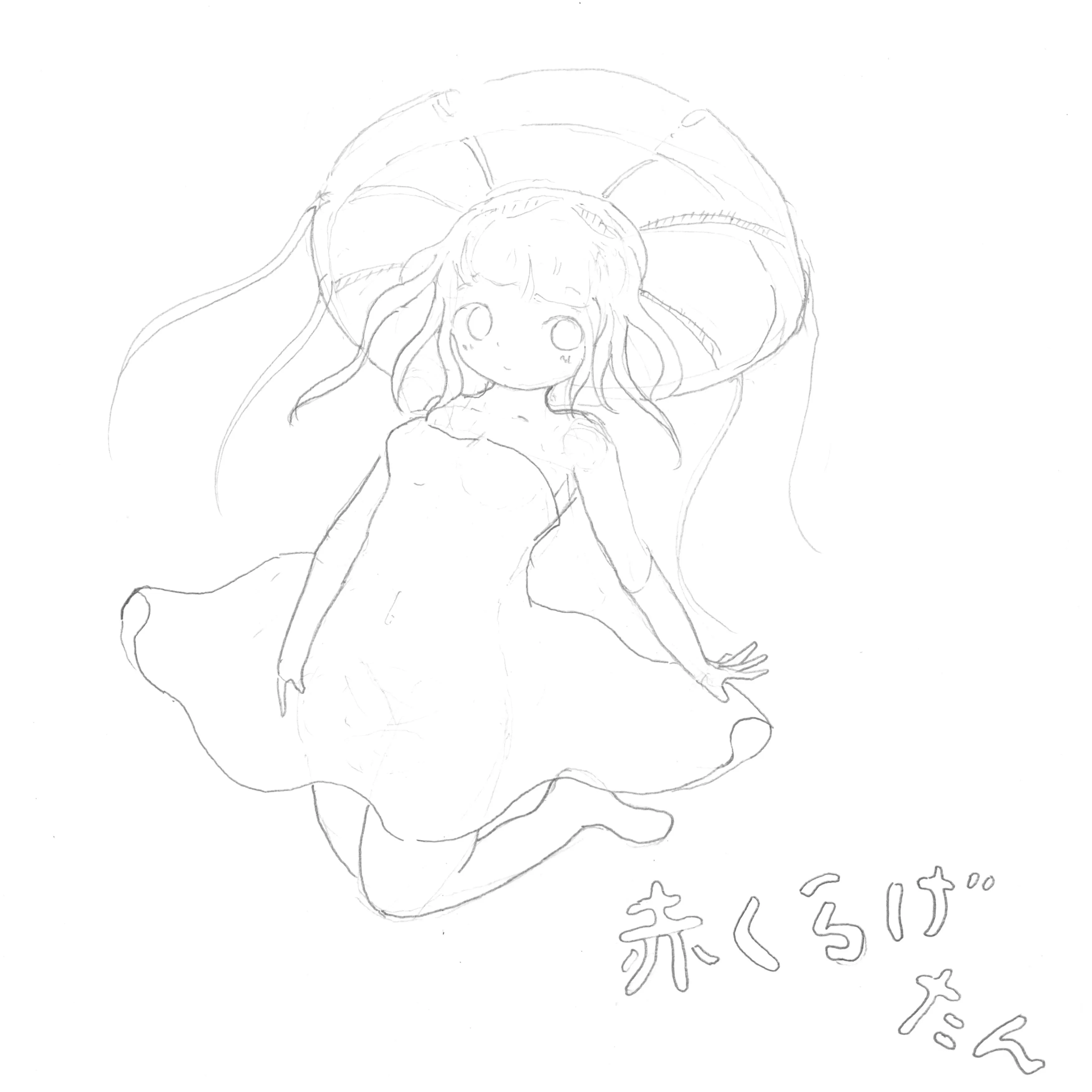 オリジナル 赤くらげたん Red-Jellyfish
