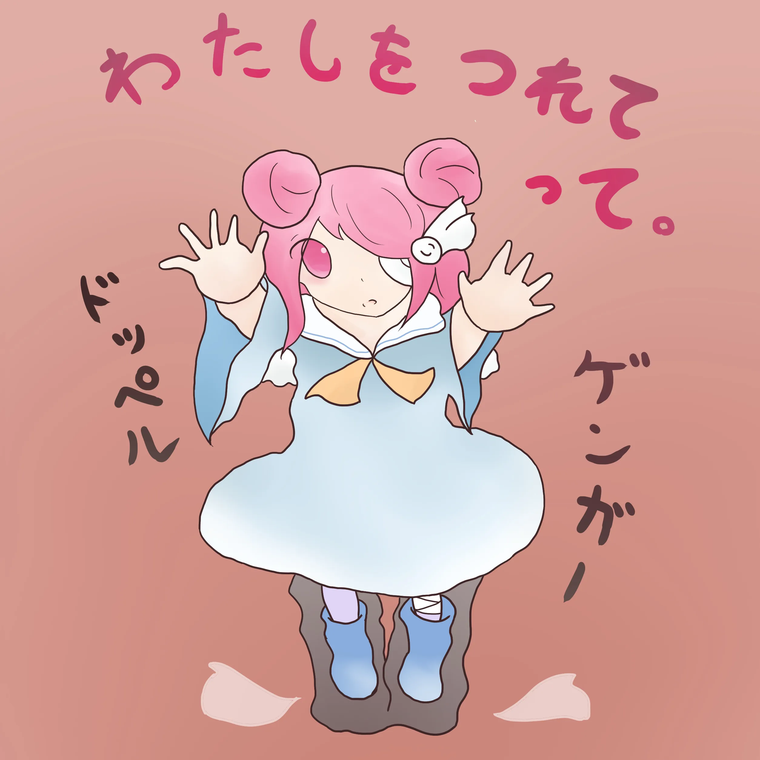 関連記事のサムネイル