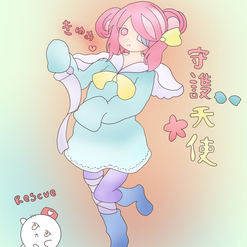 人気イラスト: 守護天使