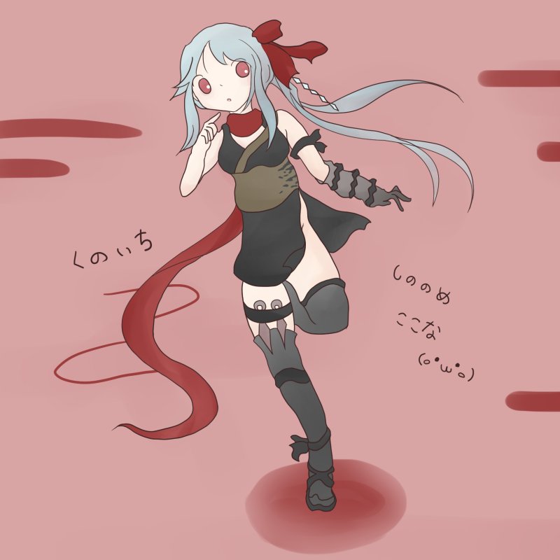 「くのいちここな」の代表イラスト