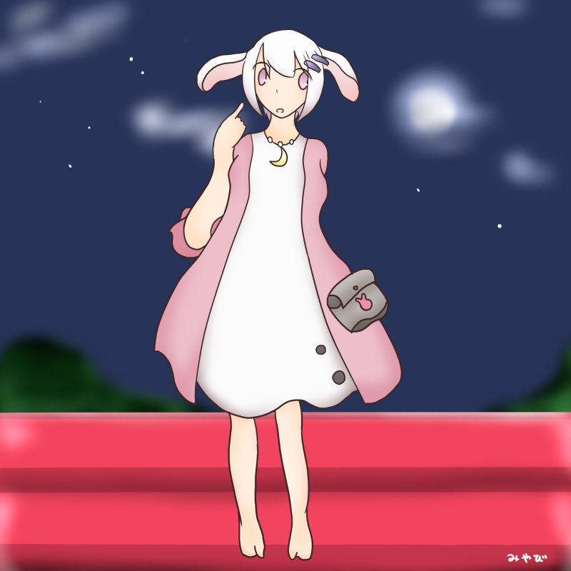 「みやびと朧月夜」の代表イラスト