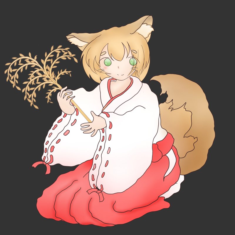 人気イラスト: 豊穣の狐娘 稲田霊狐ちゃん