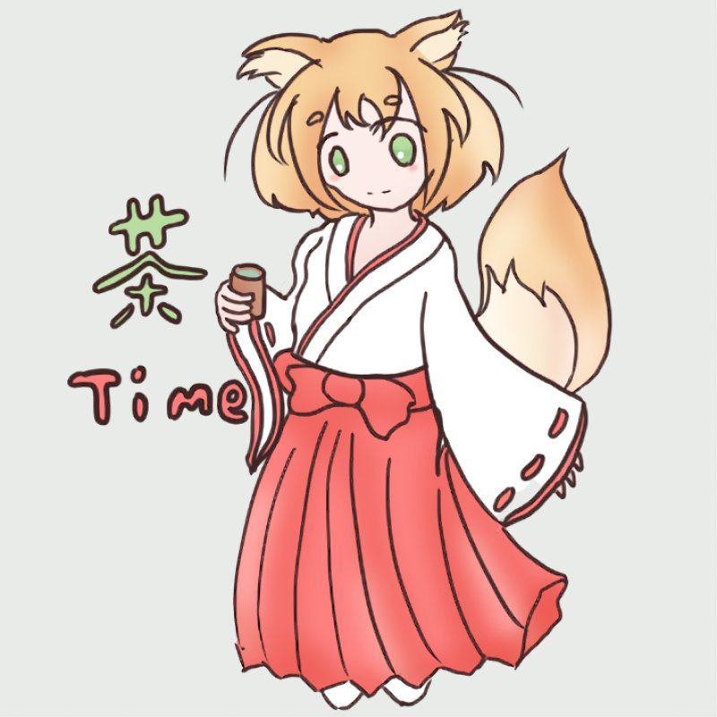 人気イラスト: 茶Time (ティータイム）の霊狐ちゃん