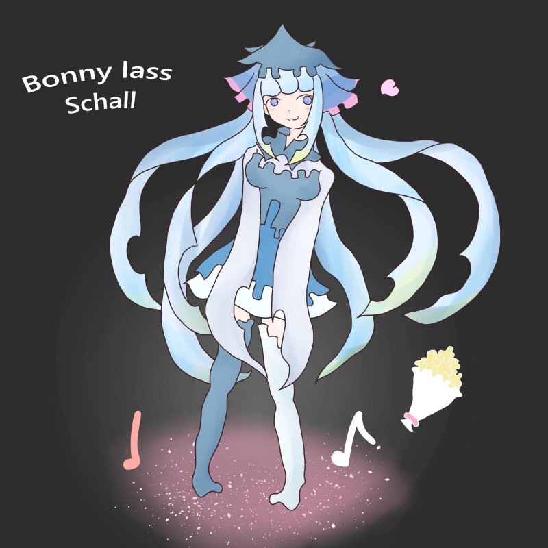 人気イラスト: Bonny lass Schall ~ 可憐なお姉ちゃんシャル ~