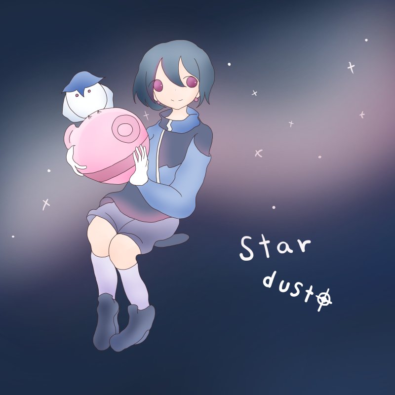 人気イラスト: Star dust